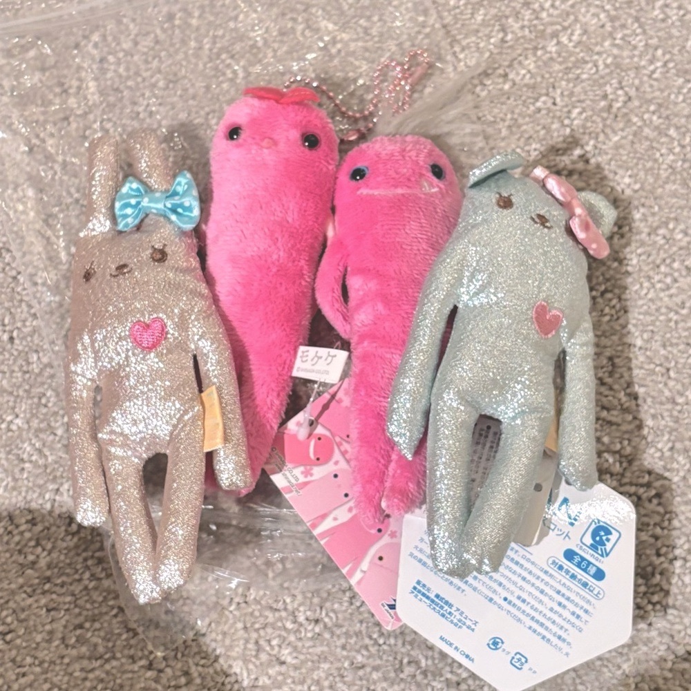 Shinada lot of 4 plush keychains